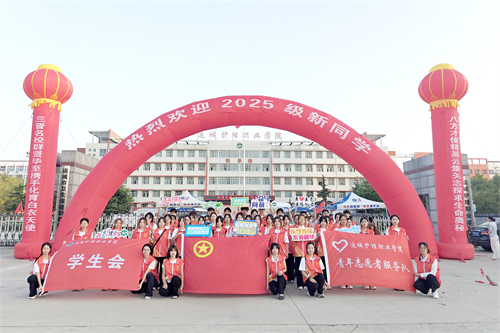 1757944314454447.jpg 集体合影1.jpg