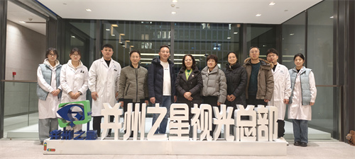 1767060154688489.jpg 太原并州之星.jpg