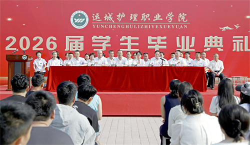 1782136053455613.jpg 1领导合照.jpg