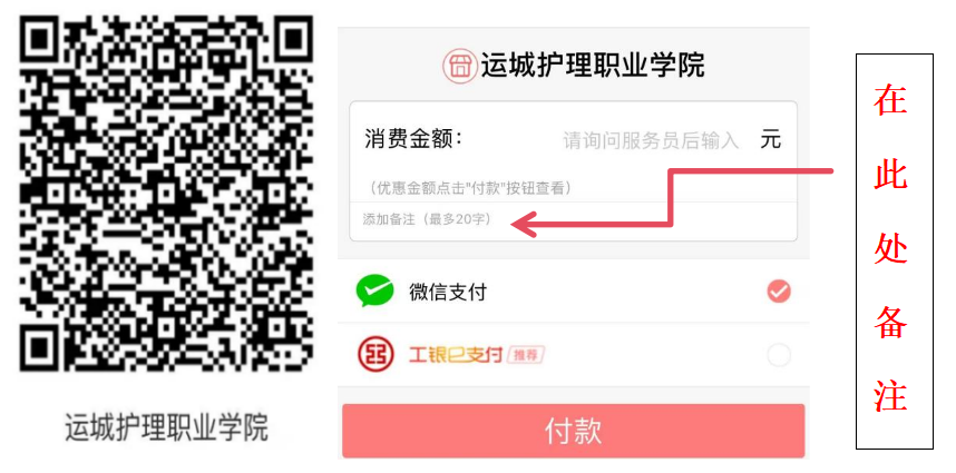 1782989903883501.png ScreenShot_2026-07-02_183908_691.png